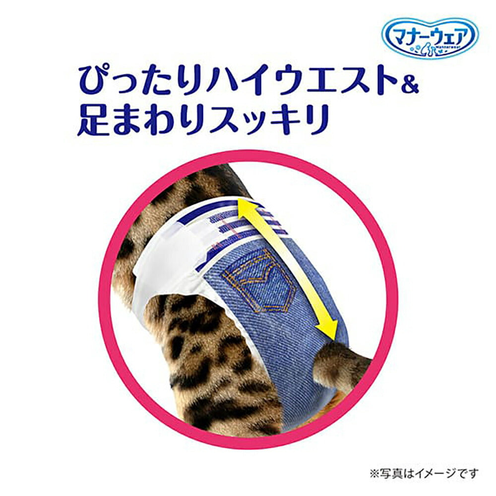 【4枚×4袋】ユニ・チャーム マナーウェア ねこ用 Mサイズ お試しパック おむつ (猫・キャット)