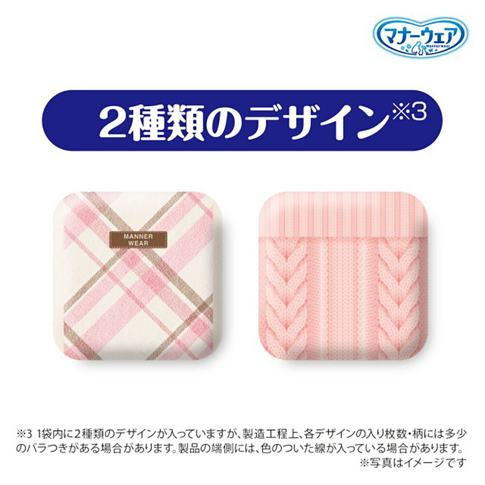 【28枚×4袋】ユニ・チャーム マナーウェア 長時間快適オムツ 女の子用 Lサイズ 中型犬用 (犬・ドッグ)