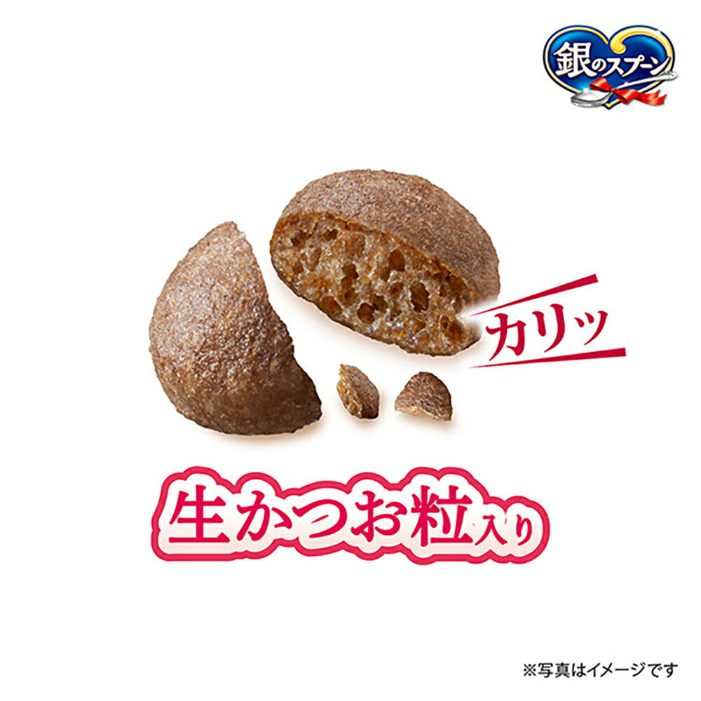 【1kg×8袋】ユニ・チャーム 銀のスプーン 国産生かつおin 食事の吐き戻し軽減フード 成猫用 海の幸ブレンド (猫・キャット)