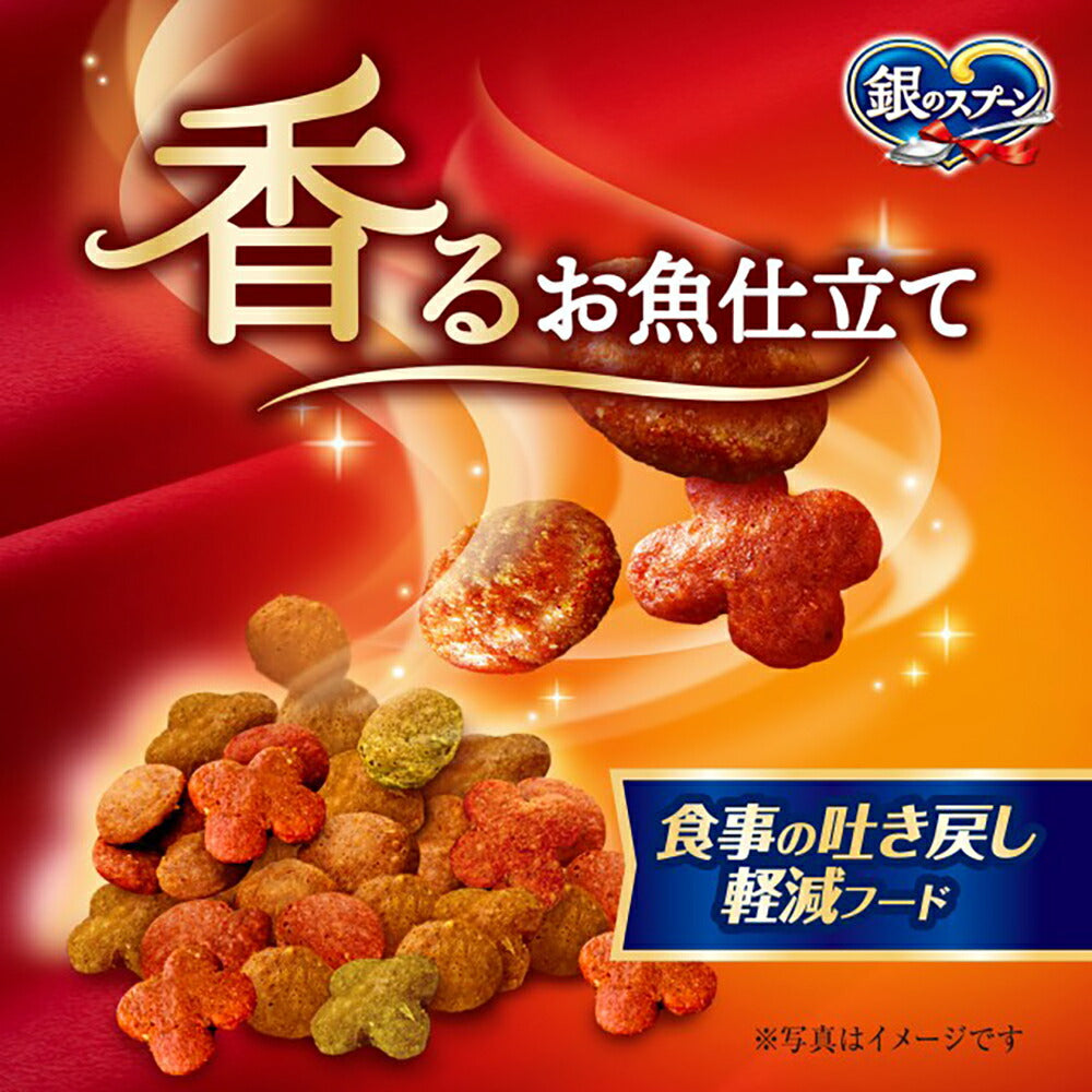【192g×14箱】ユニ・チャーム 銀のスプーン 三ツ星グルメ 香るお魚仕立て 食事の吐き戻し軽減フード 成猫用 (猫・キャット)