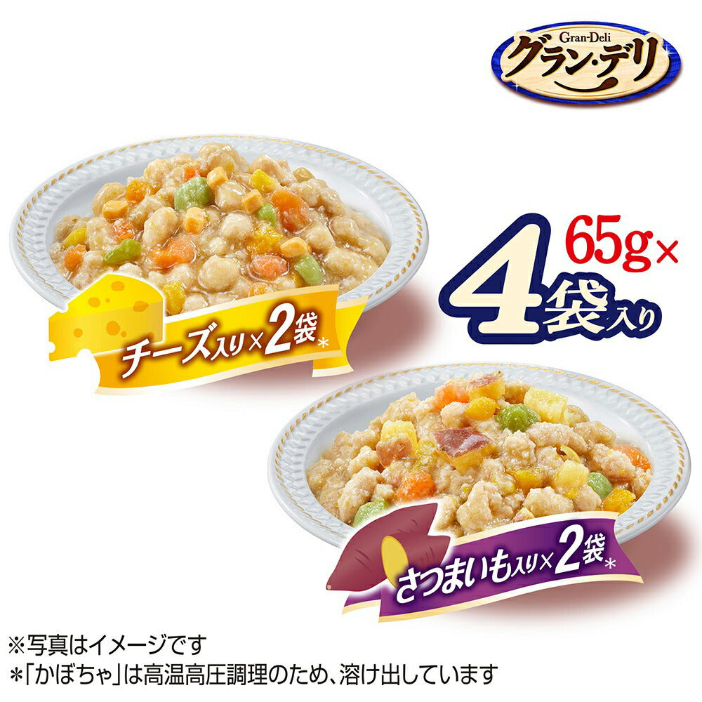 【260g×20袋】ユニ・チャーム グラン・デリ 100%国産鶏肉 パウチ 総合栄養食 ジュレ 成犬用 さつまいも入り&チーズ入り (犬・ドッグ)