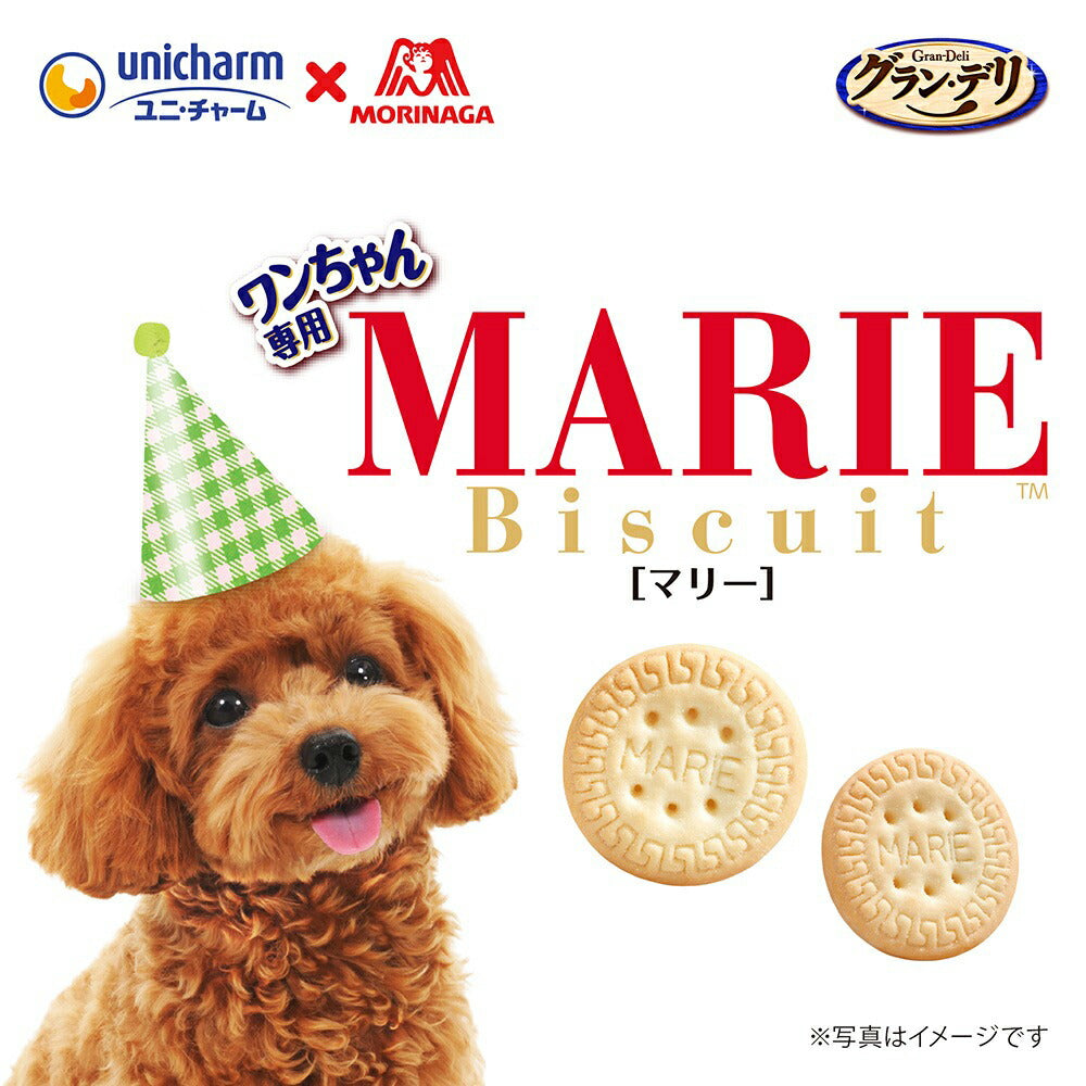 【50g×3袋】ユニ・チャーム グラン・デリ ワンちゃん専用マリービスケット ベジタブル味 (犬・ドッグ)