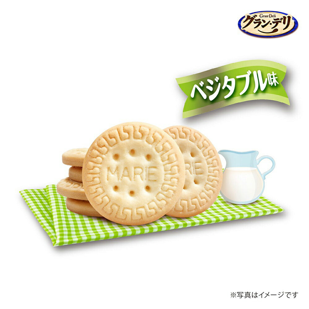 【50g×3袋】ユニ・チャーム グラン・デリ ワンちゃん専用マリービスケット ベジタブル味 (犬・ドッグ)