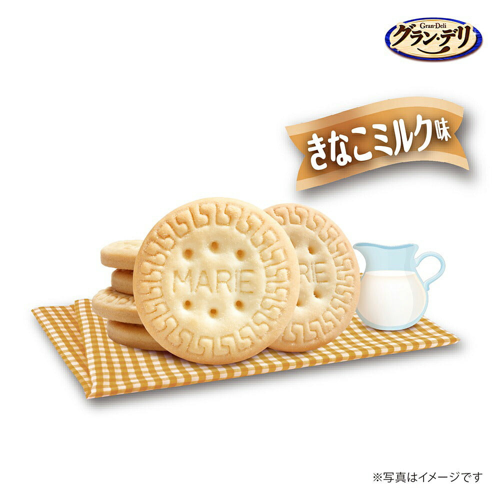 【50g×3袋】ユニ・チャーム グラン・デリ ワンちゃん専用マリービスケット きなこミルク味 (犬・ドッグ)