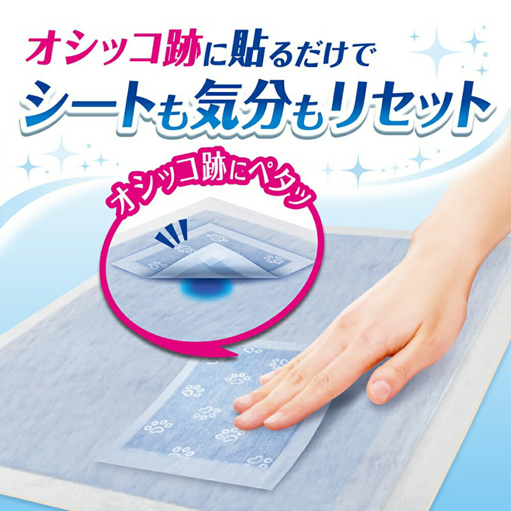 【80枚×16箱】ユニ・チャーム デオシート キレイパッド ペットシーツ Sサイズ (犬・ドッグ)