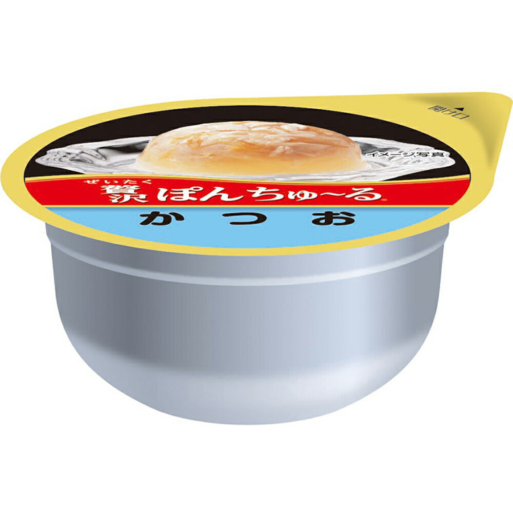 【メール便】【(35g×2個)×3袋】いなば 贅沢ぽんちゅ~る かつお (猫・キャット)