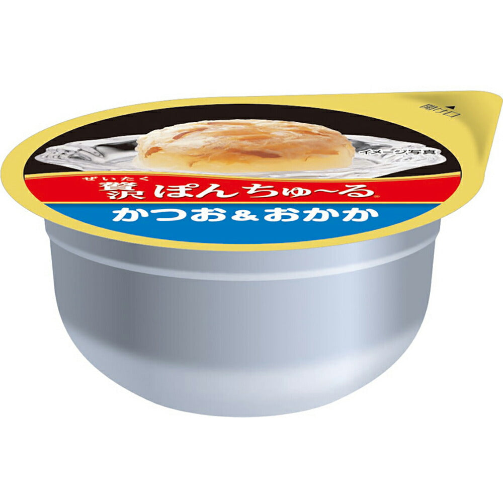 【メール便】【(35g×2個)×3袋】いなば 贅沢ぽんちゅ~る かつお&おかか (猫・キャット)