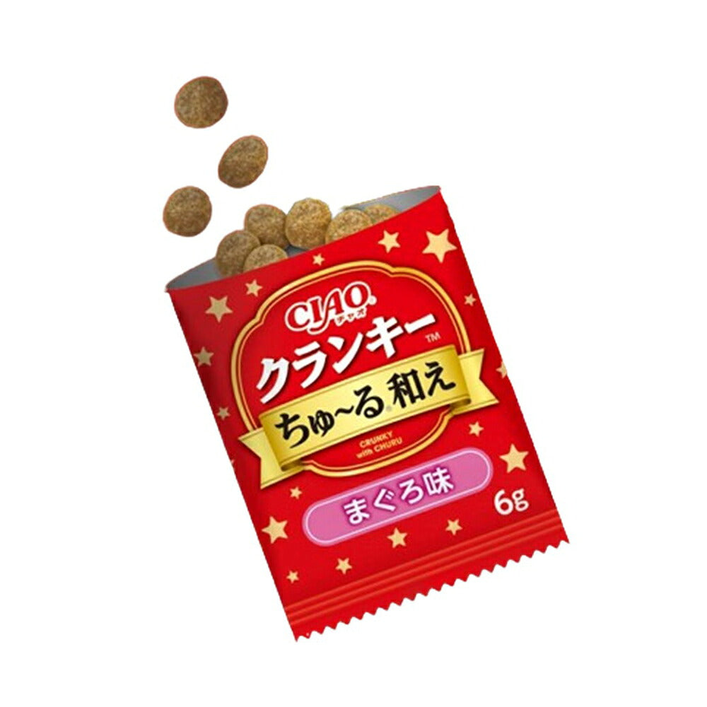 【メール便】【(6g×7袋)×4袋】いなば CIAO クランキー ちゅ~る和え まぐろ味 (猫・キャット)