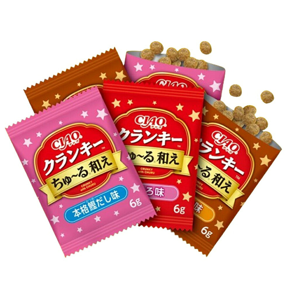 【(6g×35袋)×8袋】いなば CIAO クランキー ちゅ~る和え 海鮮・チキンバラエティ (猫・キャット)