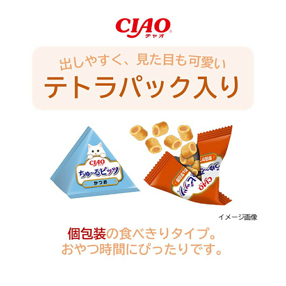 【(12g×15袋)×16袋】いなば CIAOちゅ~るビッツ かつおバラエティ (猫・キャット)