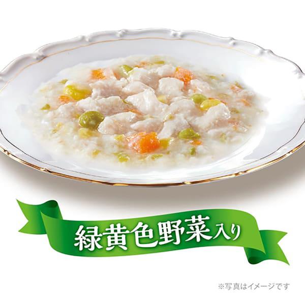 【メール便】【70g×9袋】ユニ・チャーム グラン・デリ 100%国産鶏肉 パウチ 無添加仕立て 高齢犬用 7歳以上 緑黄色野菜入り ウェット (犬・ドッグ)