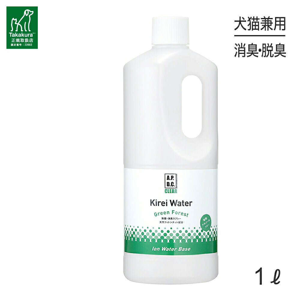 たかくら新産業 APDCクリア キレイウォーター グリーンフォレスト詰替用 1L (犬猫兼用)
