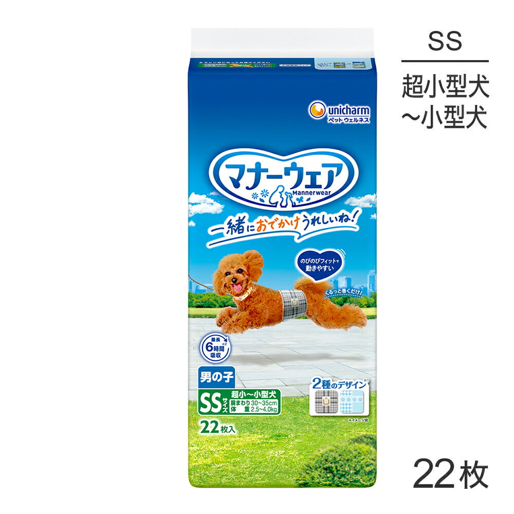 ユニ・チャーム マナーウェア 男の子用 SS ブリティッシュチェック・プレッピーギンガム 22枚 (犬・ドッグ)