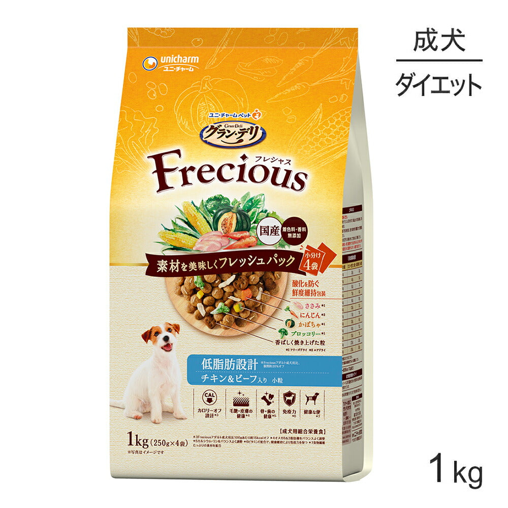 ユニ・チャーム グラン・デリ フレシャス 成犬用 低脂肪設計 チキン&ビーフ入り 1kg (犬・ドッグ)