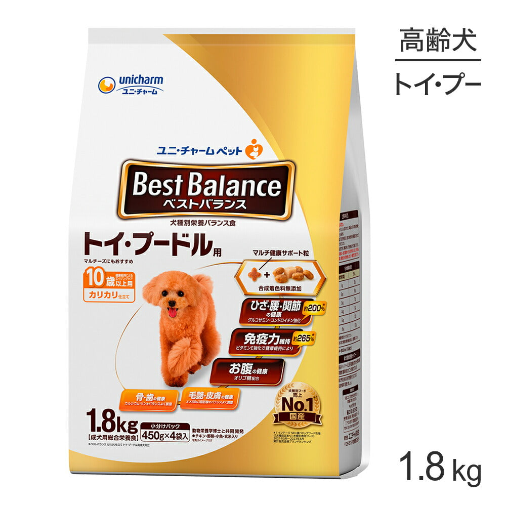 ユニ・チャーム ベストバランス カリカリ仕立て トイ・プードル用 10歳以上用 1.8kg (犬・ドッグ)
