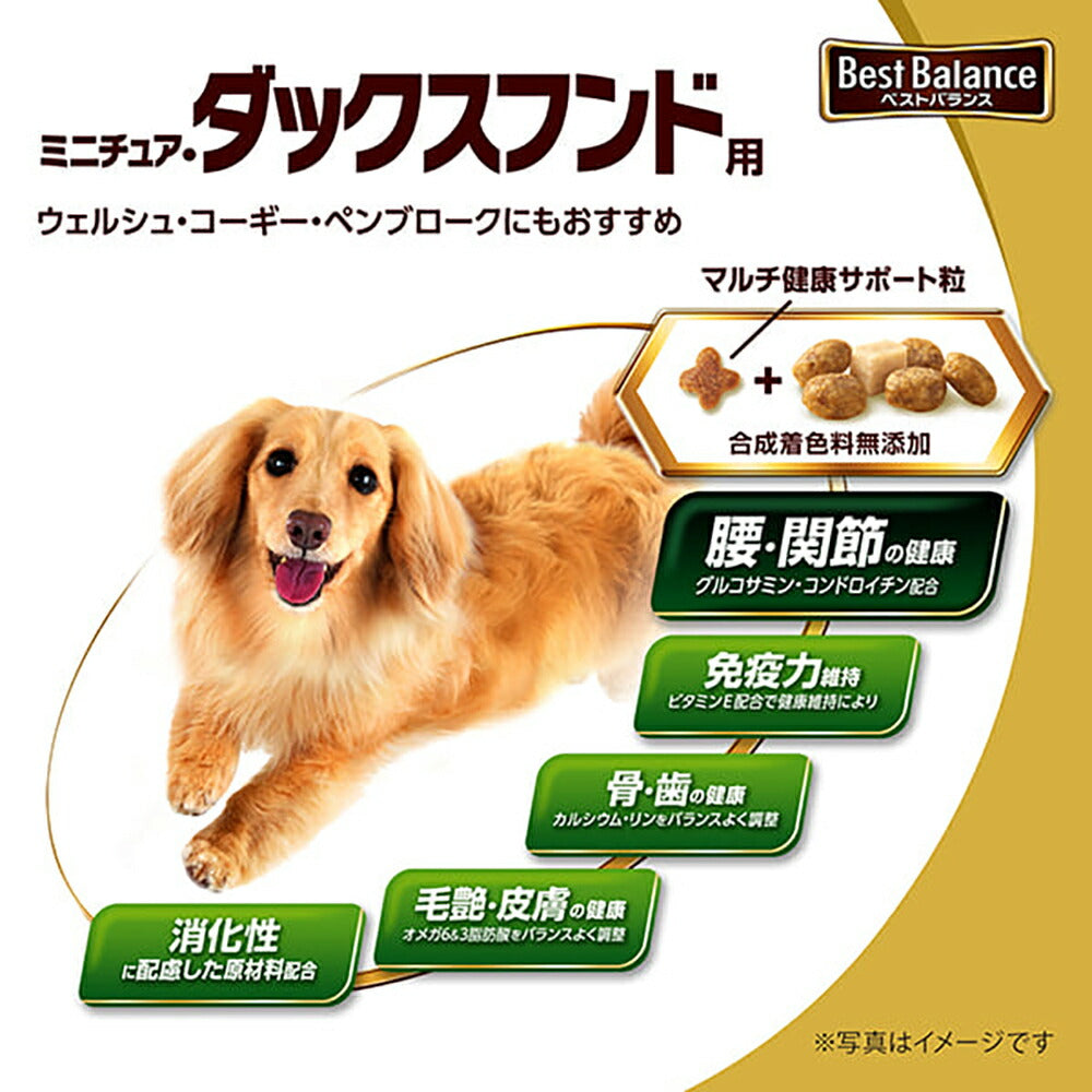 ユニ・チャーム ベストバランス カリカリ仕立て ミニチュア・ダックスフンド用 1歳から 1.8kg (犬・ドッグ)