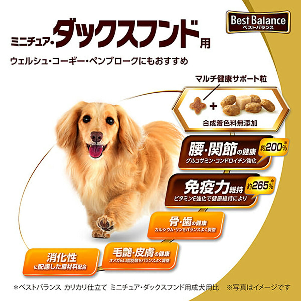 ユニ・チャーム ベストバランス カリカリ仕立て ミニチュア・ダックスフンド用 10歳以上用 1.8kg (犬・ドッグ)