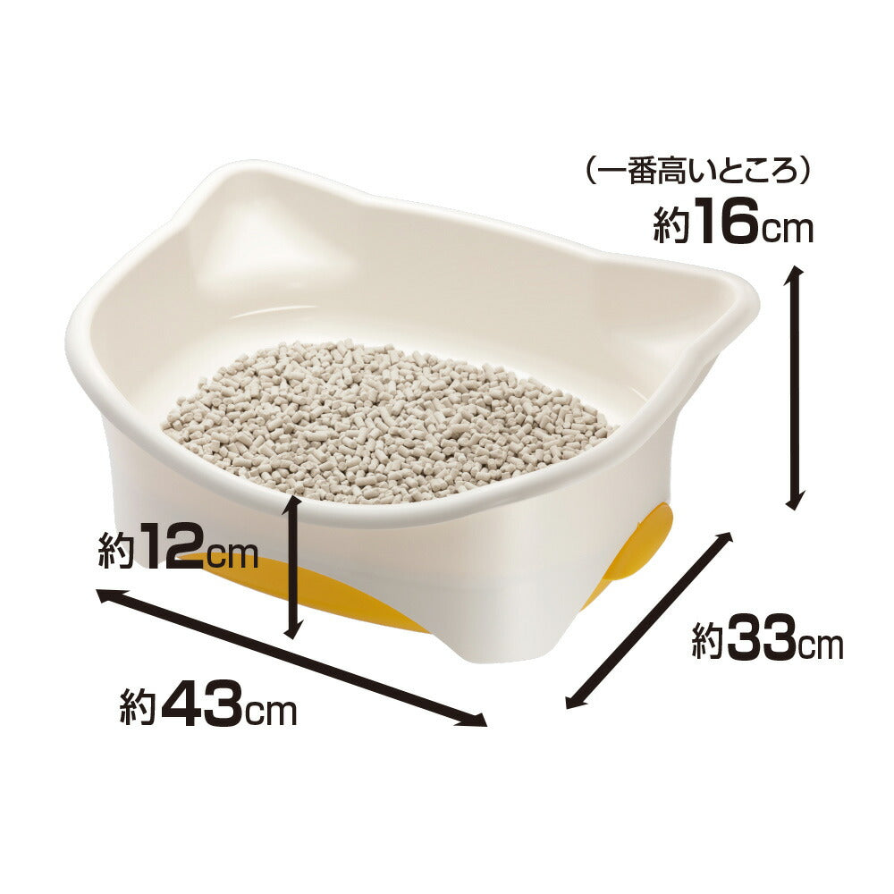 ユニ・チャーム デオトイレ 本体セット 子猫~5kgの成猫用 ナチュラルアイボリー&イエロー システムトイレ (猫・キャット)