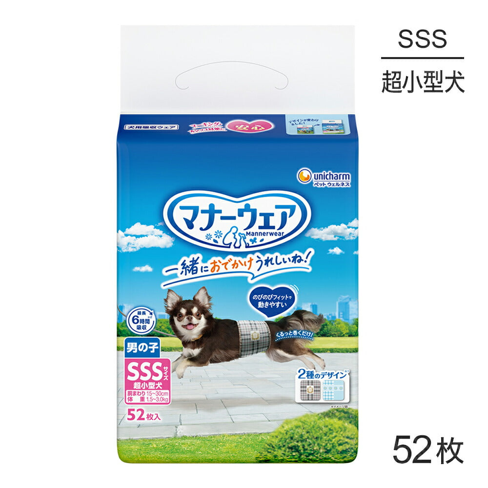 ユニ・チャーム マナーウェア 男の子用 SSSサイズ ブリティッシュチェック・プレッピーギンガム 犬用おむつ 52枚 (犬・ドッグ)