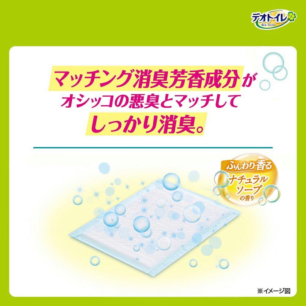 ユニ・チャーム デオトイレ 複数ねこ用 ふんわり香る 消臭・抗菌シート ナチュラルソープの香り システムトイレ用 16枚 (猫・キャット)