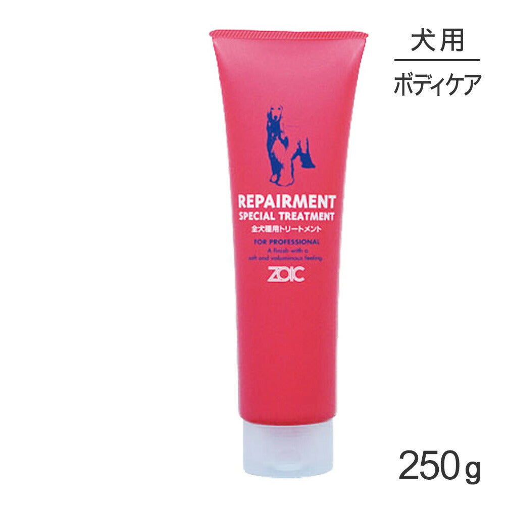 ZOIC N ゾイック リペアメント 250g (犬・ドッグ)