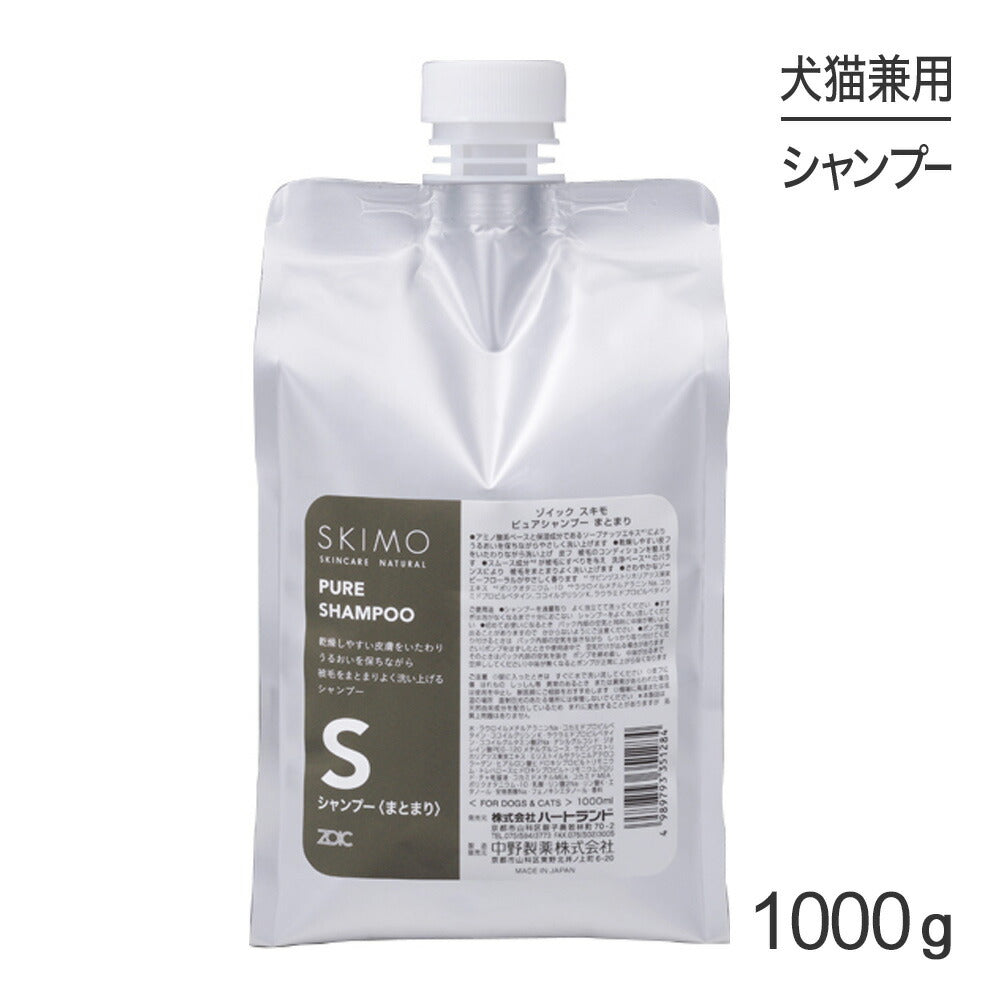 ZOIC ゾイック スキモ ピュアシャンプー まとまり 1000ml (犬猫兼用)
