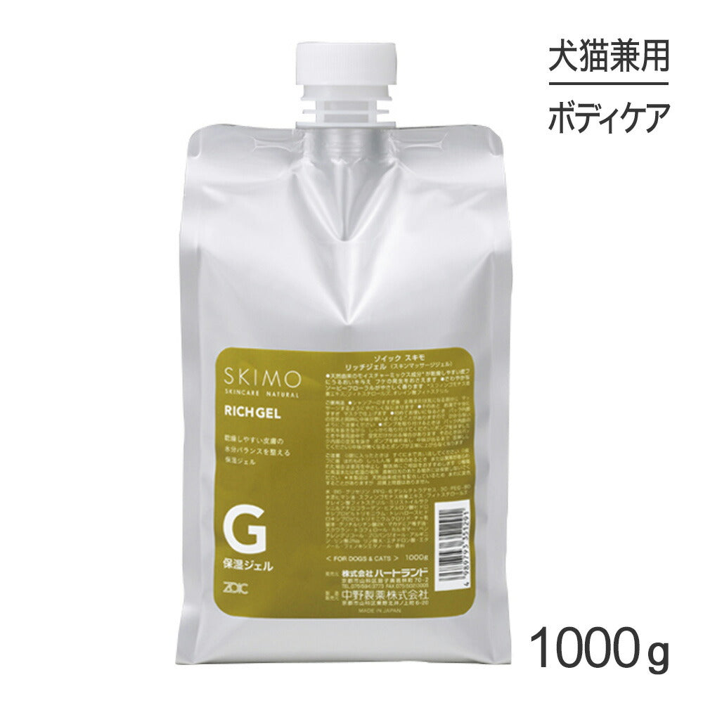 ZOIC ゾイック スキモ リッチジェル 1000g (犬猫兼用)