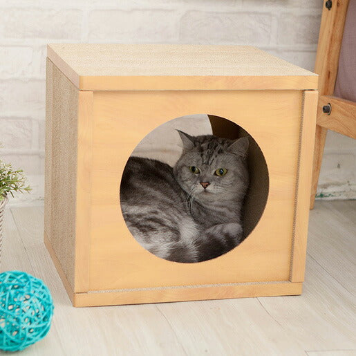 ペットプロジャパン Anikitty アニキティ キャットハウス ナチュラル (猫・キャット)