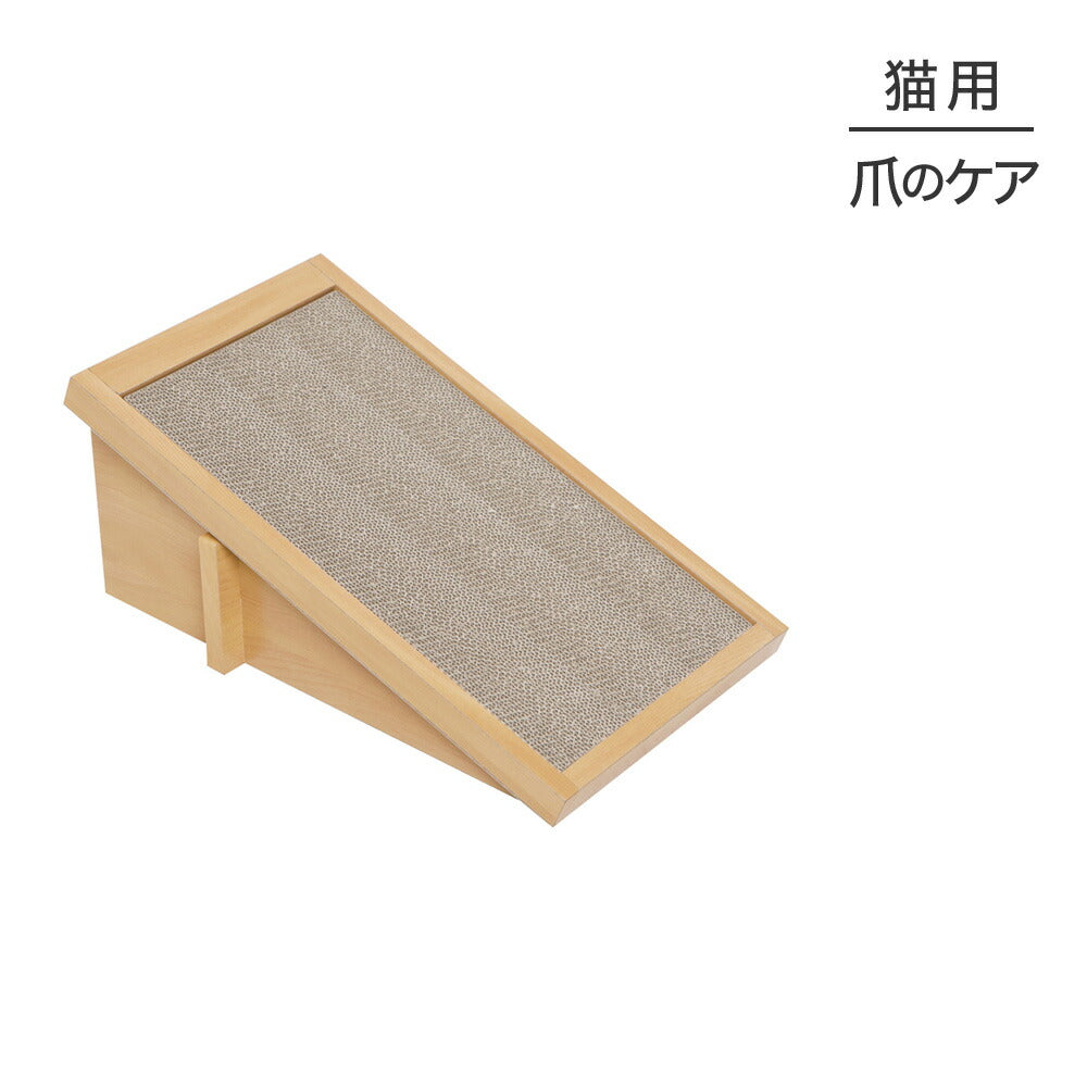 ペットプロジャパン Anikitty アニキティ スクラッチスロープ スモールウェーブ ナチュラル (猫・キャット) (猫・キャット)