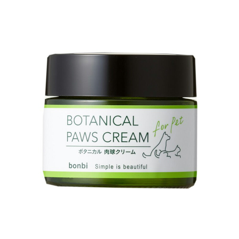 ボンビ ボタニカル肉球ケアクリーム 30g (犬猫兼用)