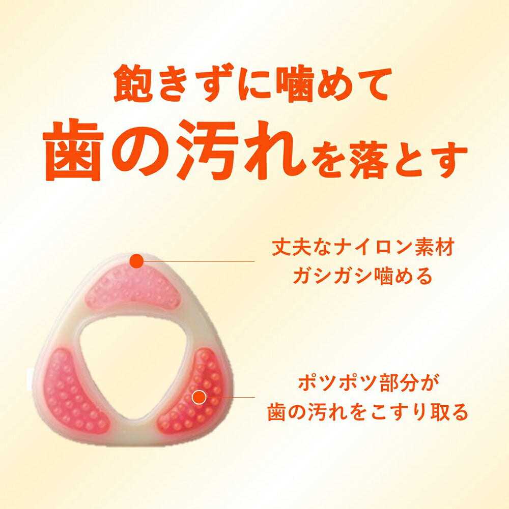 【メール便】ハーツ Hartz チューデント 歯みがきおもちゃ ティーザー ベーコンフレーバー L (犬・ドッグ)[M便 1/2]