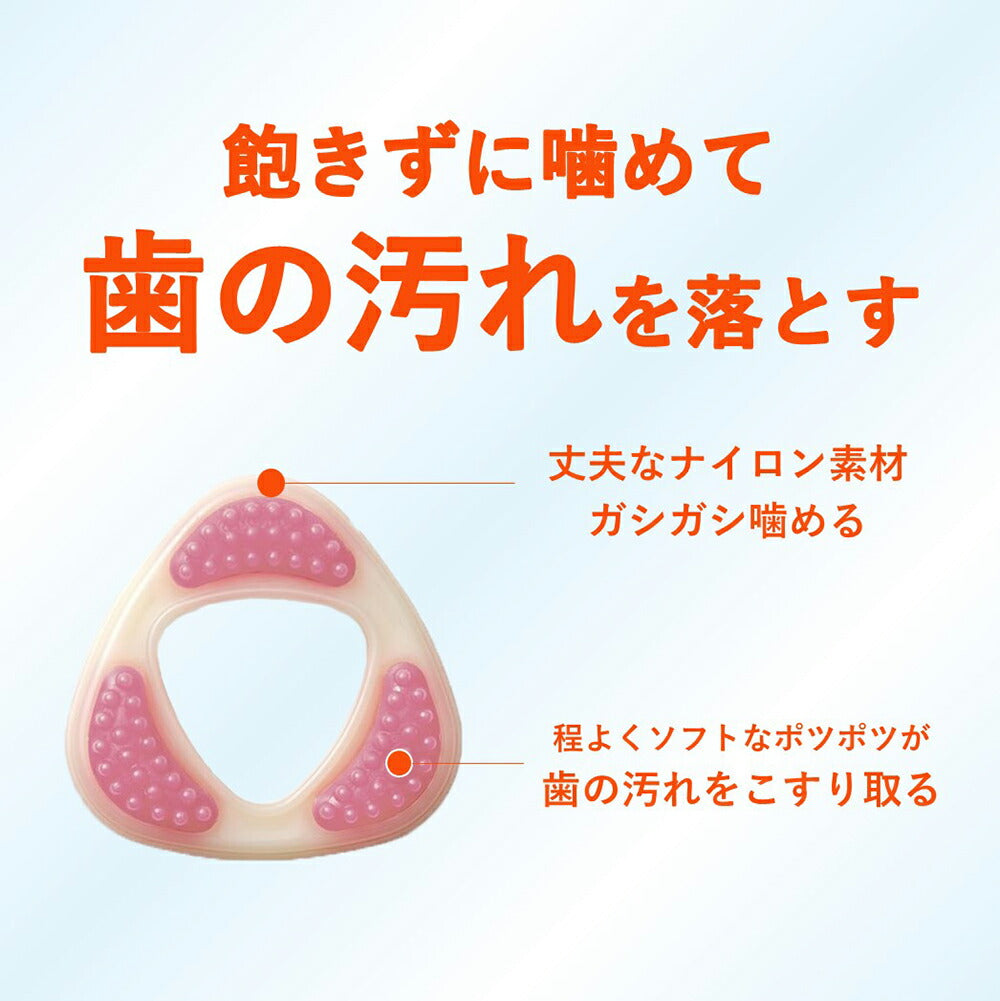 【メール便】ハーツ Hartz チューデント 歯みがきおもちゃ ティーザー ソフトタイプ ベーコンフレーバー S〜M (犬・ドッグ)[M便 1/3]