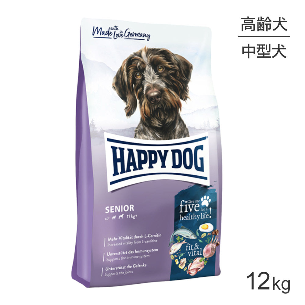 HAPPY DOG フィット&バイタル シニア 中・大型犬 高齢犬用 12kg (犬・ドッグ)[正規品]