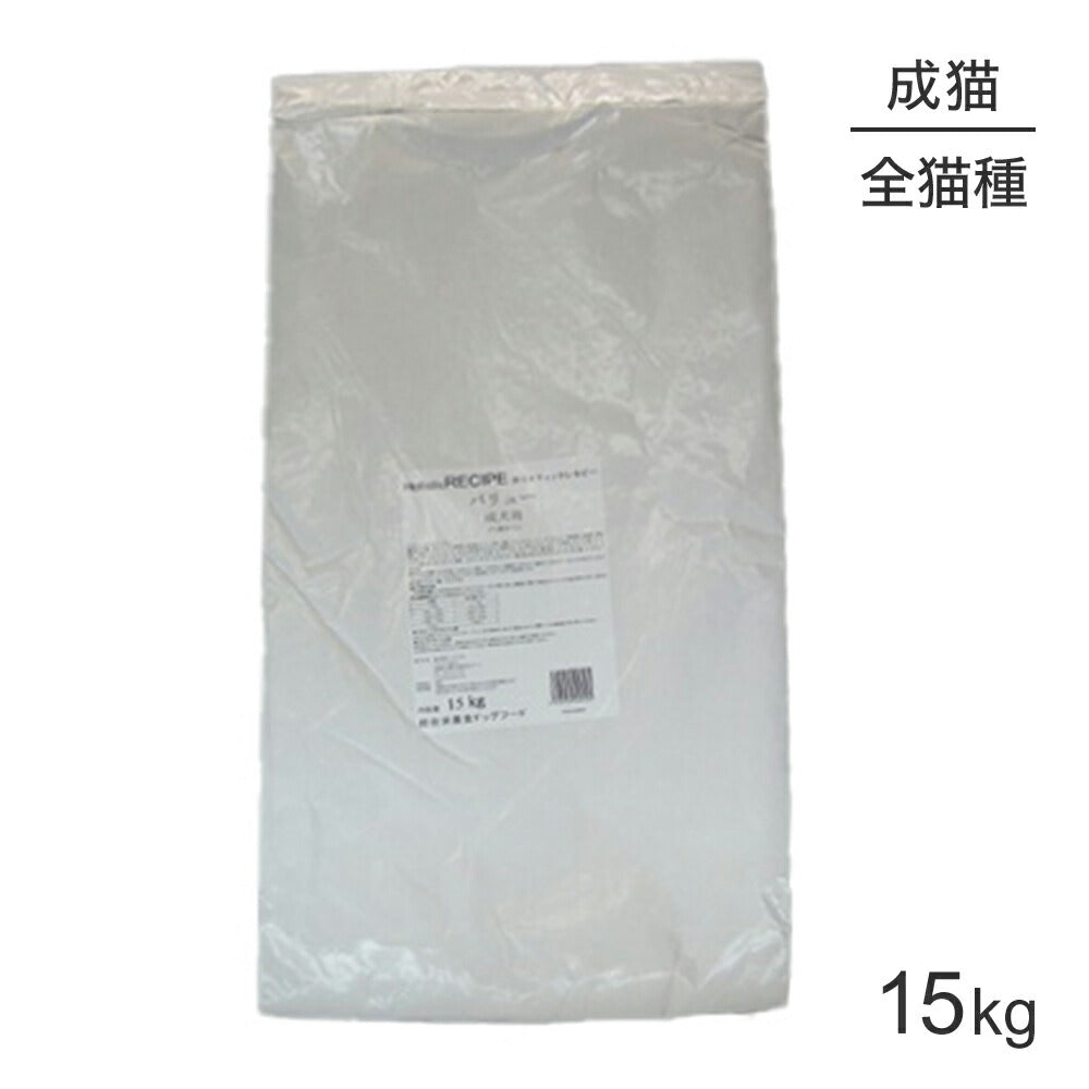 ホリスティックレセピー 猫用 7歳まで チキン＆ライス 15kg (猫・キャット) HolisticRECIPE