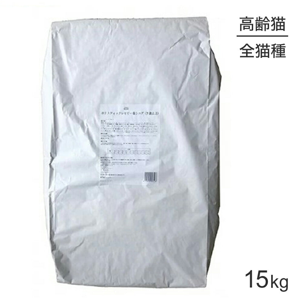 ホリスティックレセピー 猫シニア用 7歳から チキン＆ライス 15kg (猫・キャット) HolisticRECIPE