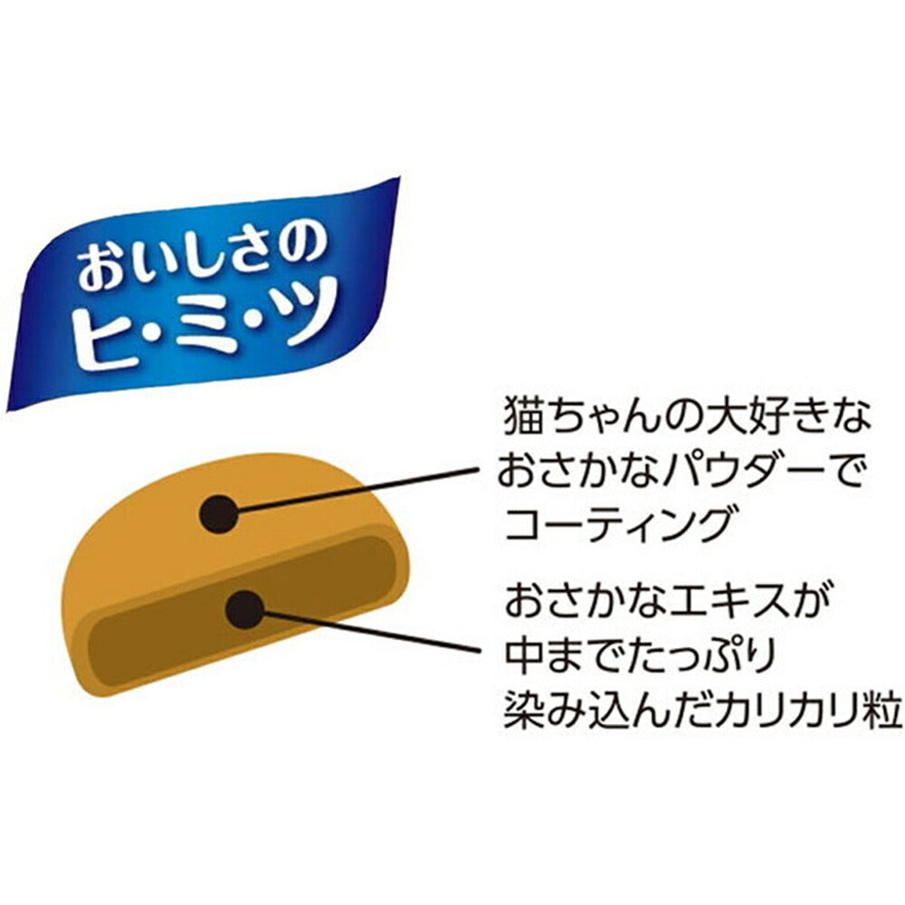 【メール便】いなば CIAO クランキー ちゅ～る和え 海鮮・チキンバラエティ 6g×35袋 (猫・キャット)[M便 1/1]