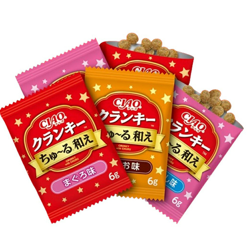 【メール便】いなば CIAO クランキー ちゅ～る和え まぐろ・かつおバラエティ 6g×35袋 (猫・キャット)[M便 1/1]