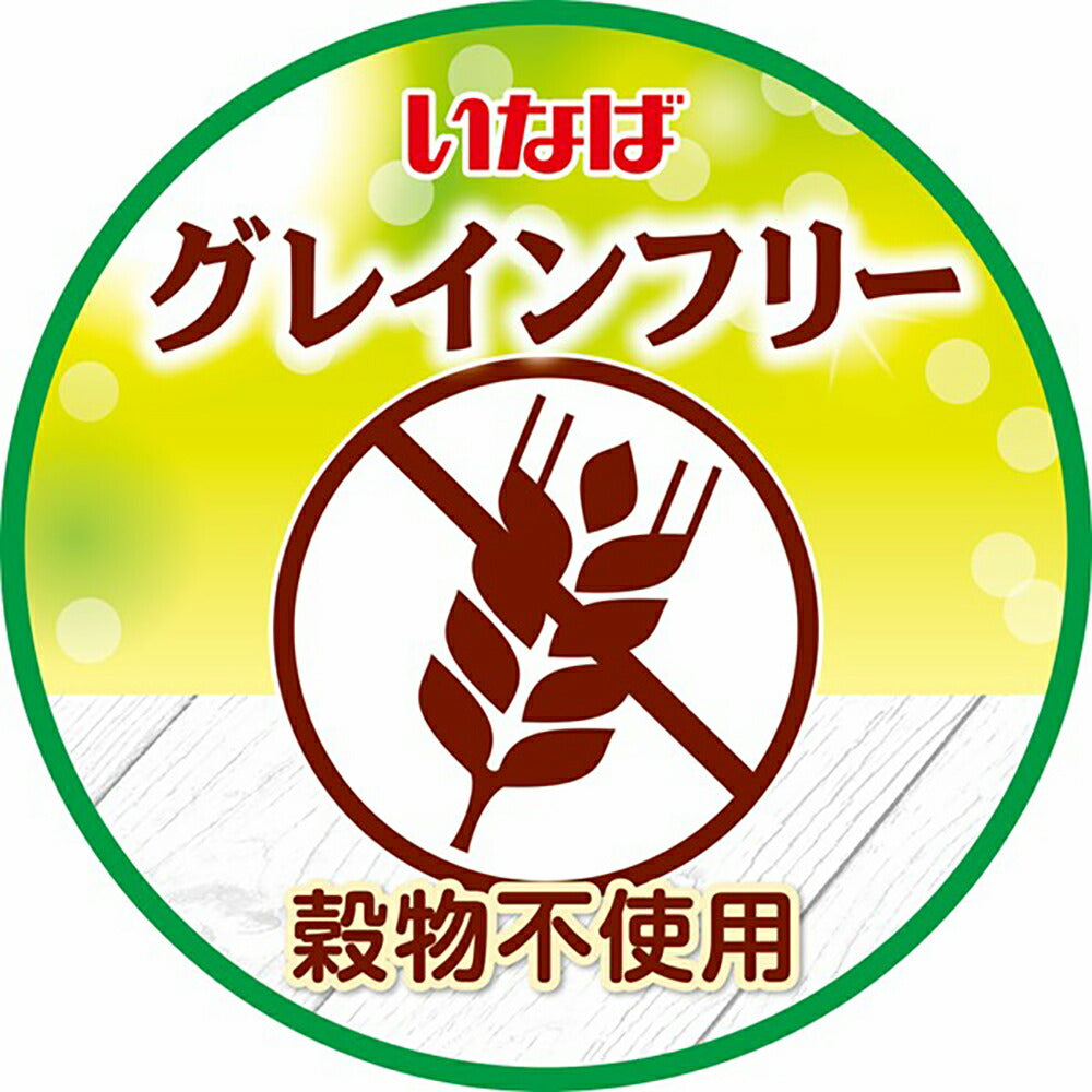 いなば CIAO パウチ グレインフリーバラエティ ウェット 40g×8袋 (猫・キャット)