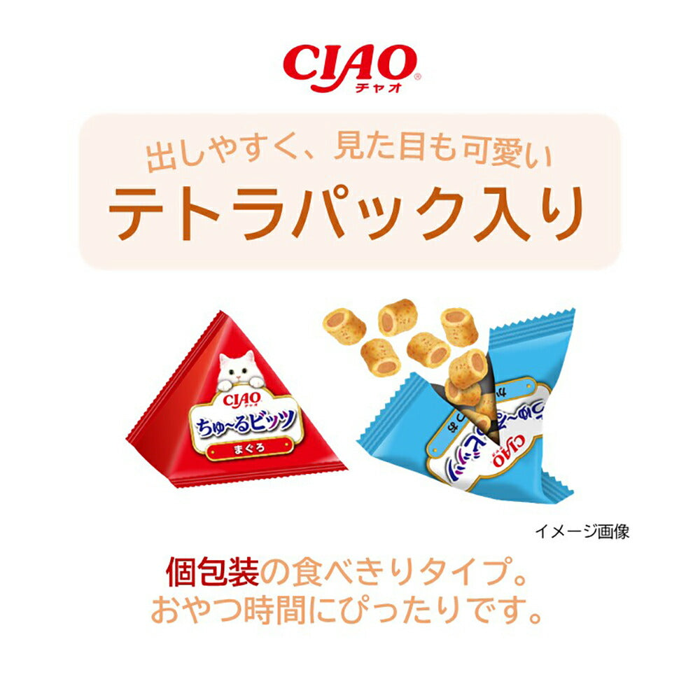 いなば CIAOちゅ～るビッツ まぐろ・かつおバラエティ 12g×15袋 (猫・キャット)