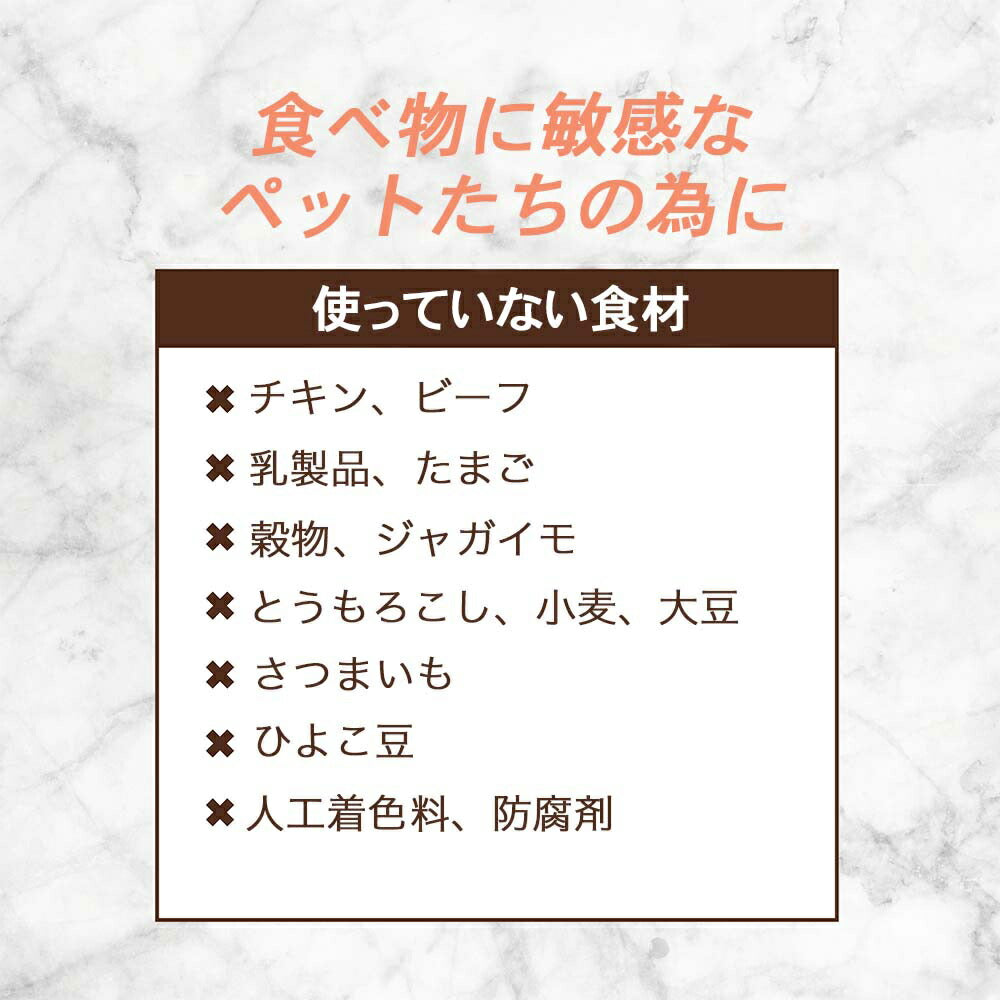 インスティンクト LID リアルサーモン 1歳以上 1.8kg (犬・ドッグ)[正規品]