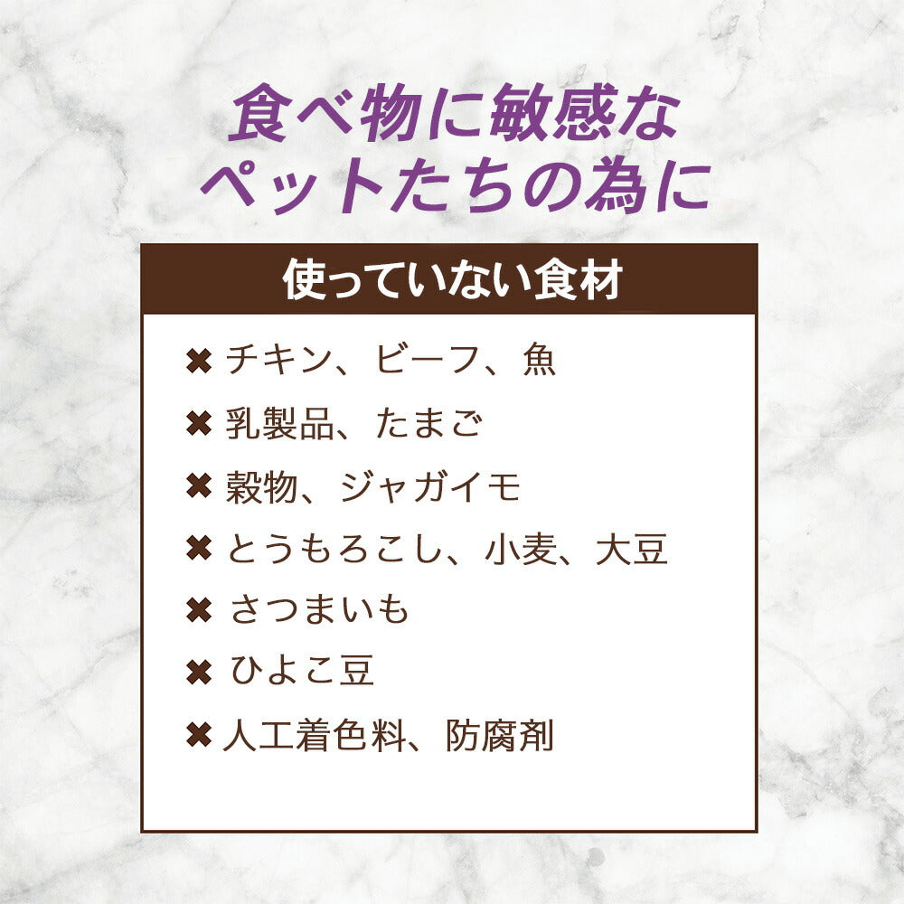 インスティンクト LID リアルラビット 1歳以上 2kg (猫・キャット)[正規品]