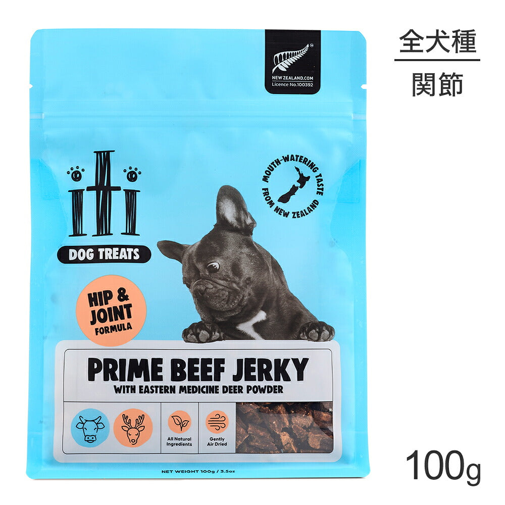 【メール便】iti イティ ドッグトリーツ ビーフジャーキー 股関節ケア 100g (犬・ドッグ)[正規品][M便 1/4]