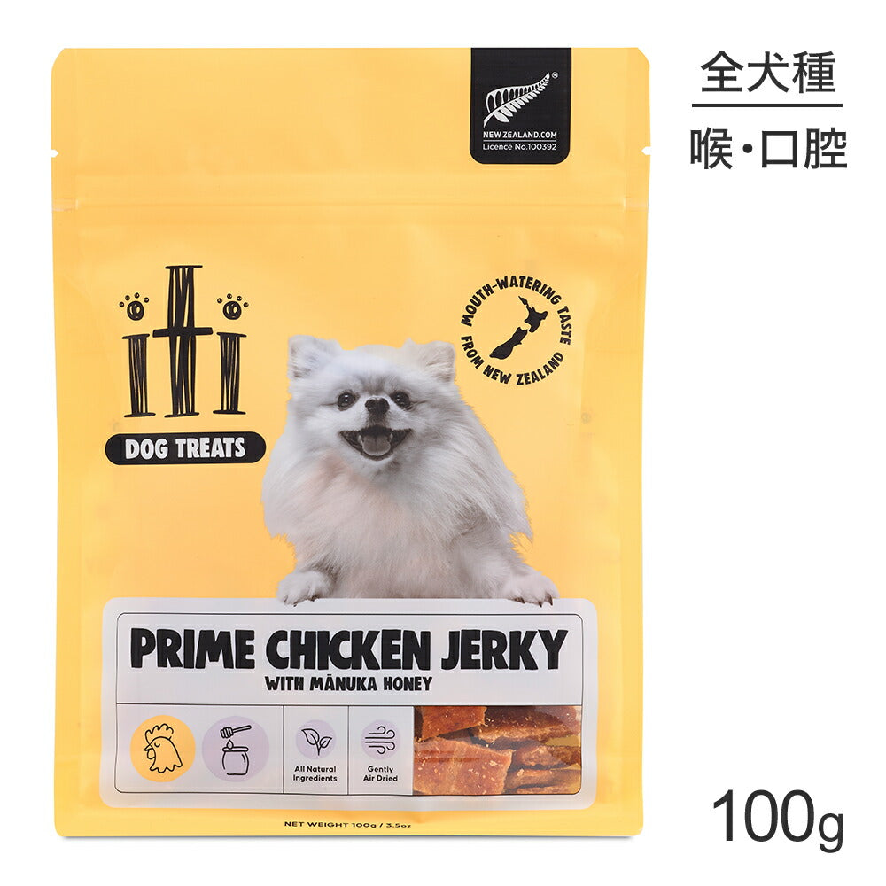 【メール便】iti イティ ドッグトリーツ チキンジャーキー 口腔ケア 100g (犬・ドッグ)[正規品][M便 1/4]