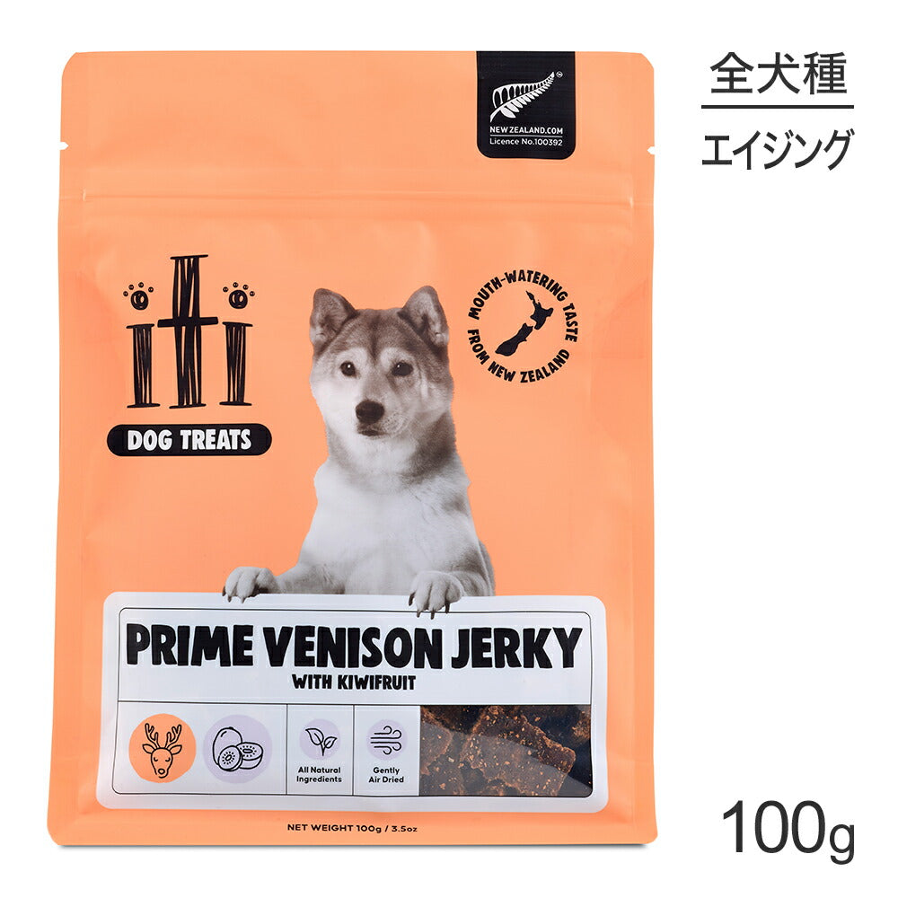 【メール便】iti イティ ドッグトリーツ ベニソンジャーキー エイジングケア 100g (犬・ドッグ)[正規品][M便 1/4]