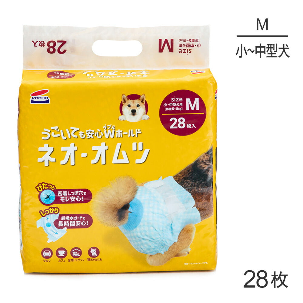 コーチョー ネオ・オムツ M 28枚 (犬・ドッグ)