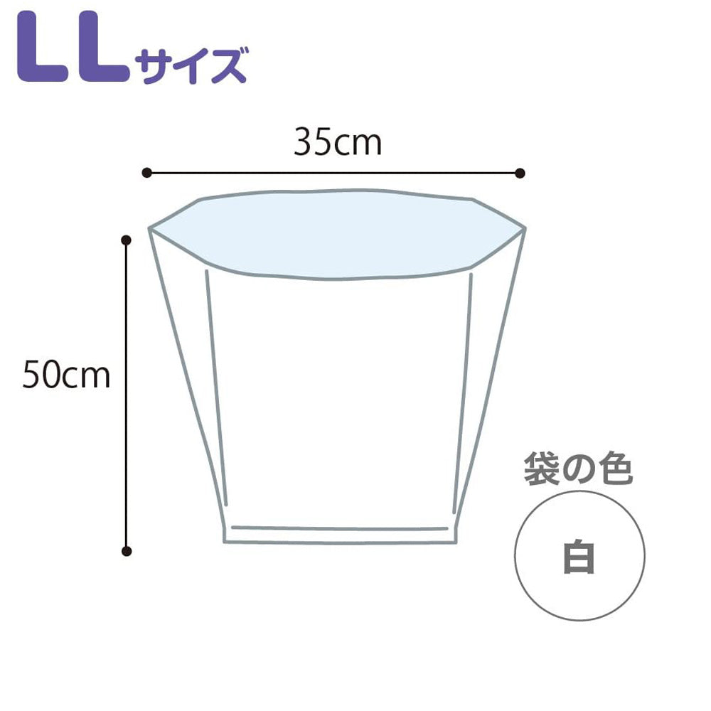 クリロン化成 驚異の防臭袋 BOS 箱型 LLサイズ 60枚入 (犬猫兼用)