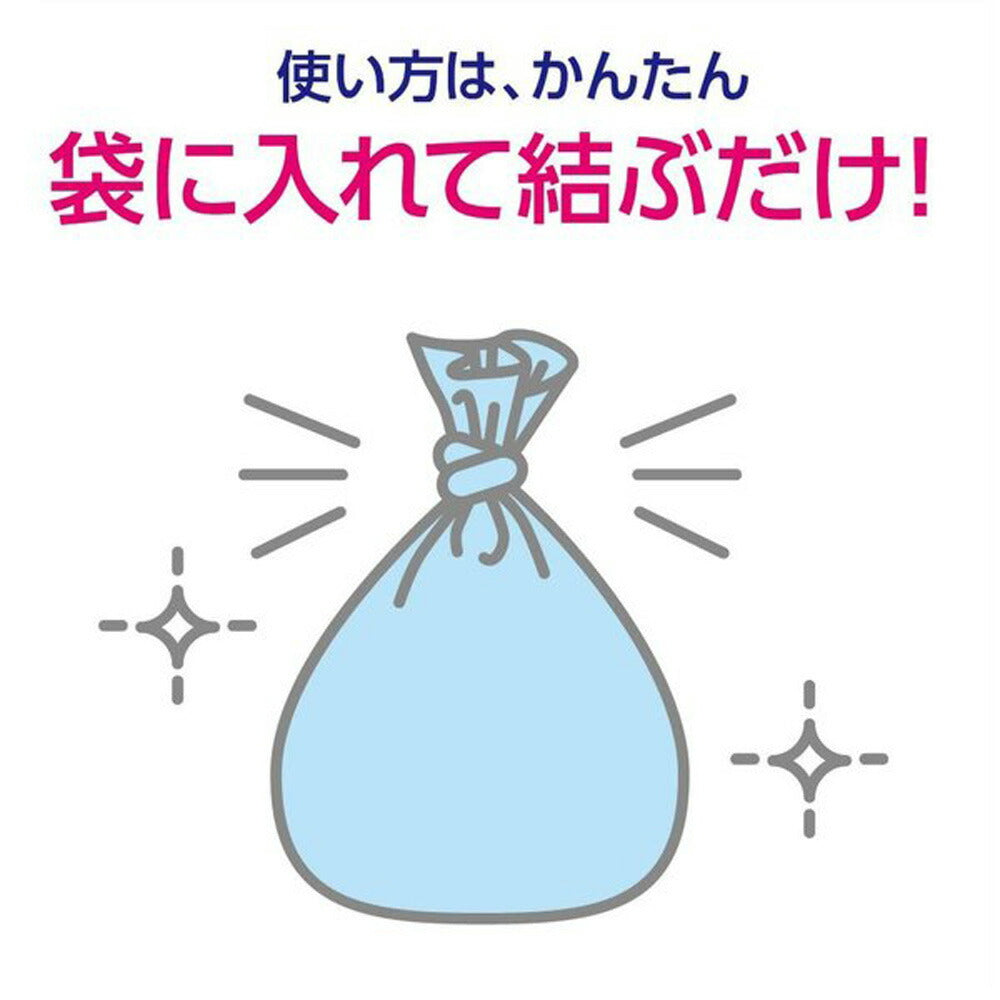 クリロン化成 驚異の防臭袋 BOS 箱型 LLサイズ 60枚入 (犬猫兼用)