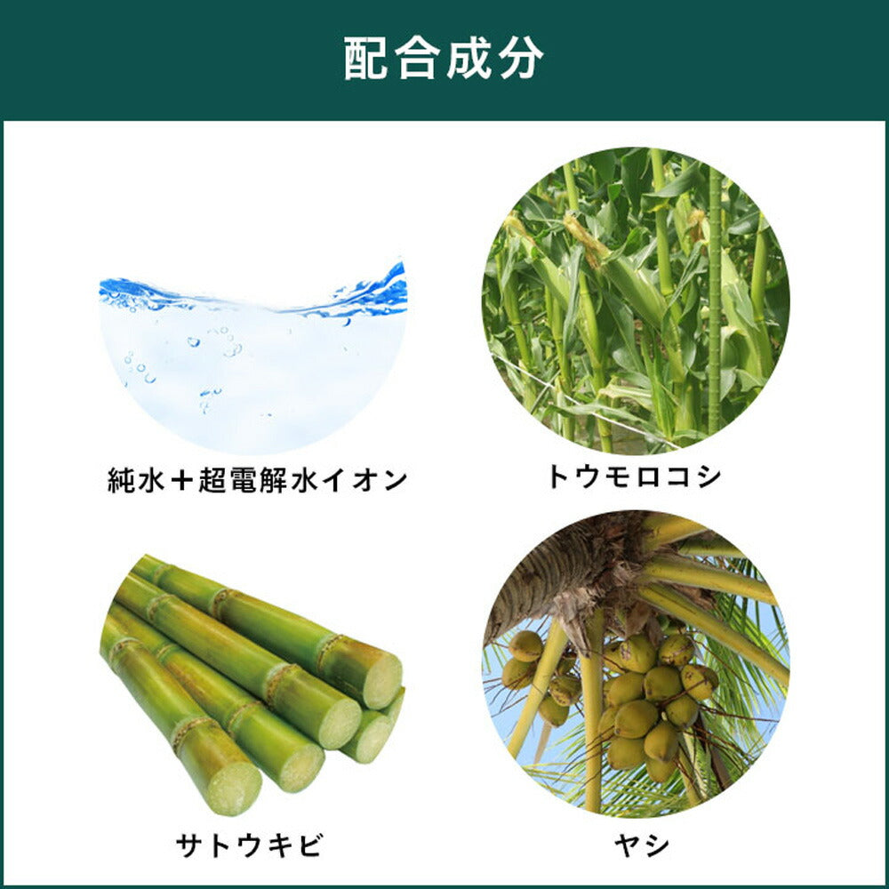 たかくら新産業 APDC 猫用フォーミングシャンプー エレガンス 180ml (猫・キャット)