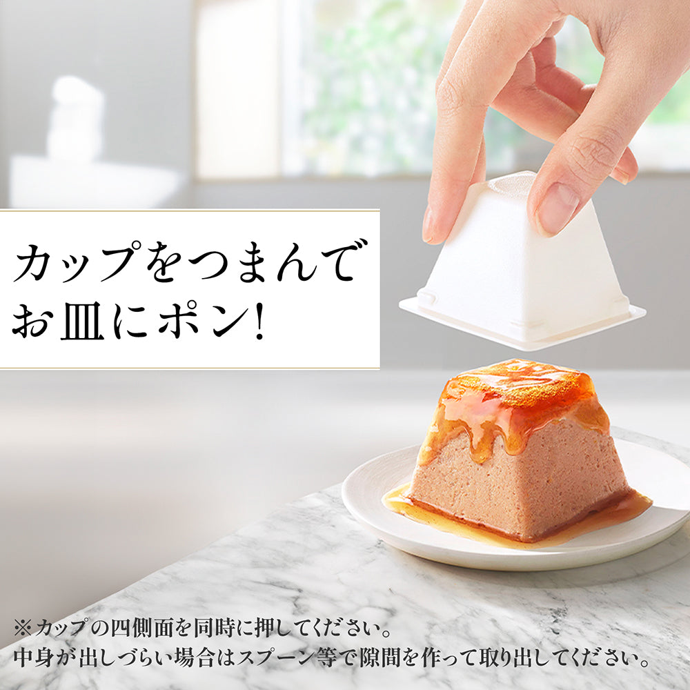 【(57g×2個)×6個】ネスレ モンプチ ジェムズ チキン ムース仕立て とろける贅沢ジュレソース ウェット(猫・キャット)[正規品]
