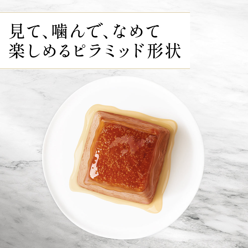 【(57g×2個)×6個】ネスレ モンプチ ジェムズ ビーフ ムース仕立て とろける贅沢ジュレソース ウェット(猫・キャット)[正規品]